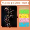Papel para Rascar Factory Meike A4 Engrosado Pintura de Rascar Colorida para Niños 16K8K Venta al por Mayor de Puntos Gran Cantidad Envío Gratis