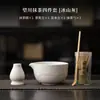 Set de Cuatro Piezas de Matcha Wangchuan: Accesorios para Ceremonia del Té de la Dinastía Song, Tazón de Matcha, Soporte para Batidor de Té, Herramientas para Ceremonia del Té