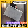 Bolsa Grande com Alça Bolsa Personalizada para Embalagem de Travesseiro Bolsa para Embalagem de Núcleo de Colcha Bolsa com Alça PE Transparente Bolsa para Armazenamento de Colcha de Ar Condicionado
