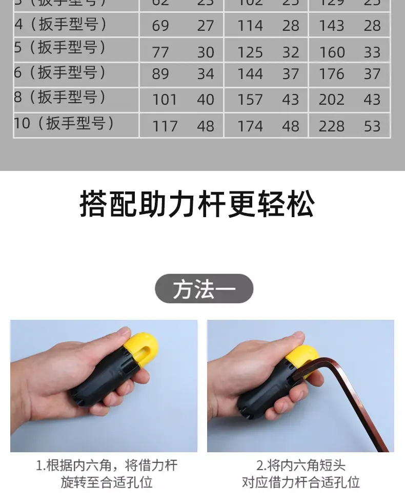 白底详情_08