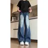 Jeans Masculino Rasgado Tie-Dye Lavado Azul Retrô de Rua Verão Fino Perna Larga Corte Tesoura Perna Reta Calça Cargo