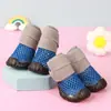Nuevos Zapatos para Mascotas Primavera y Verano Huecos Transpirables Elásticos Suaves Pegajosos Que No Se Caen Resistentes al Desgaste Suela Suave Antideslizantes Perros Pequeños