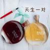 Botella de vino blanco transparente de 500 ml, barriga grande, subbotella para licores de 250 ml, botella de vino de frutas, botella de vino vacía nueva plana y redonda