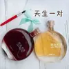 Botella Blanca Transparente para Vino Blanco de 500 ml, Botella Grande de Vidrio para Licores, Botella para Vino de Frutas de 250 ml, Botella de Vino Vacía Nueva Oblata