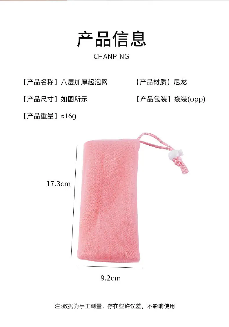 PC端图片4.jpg