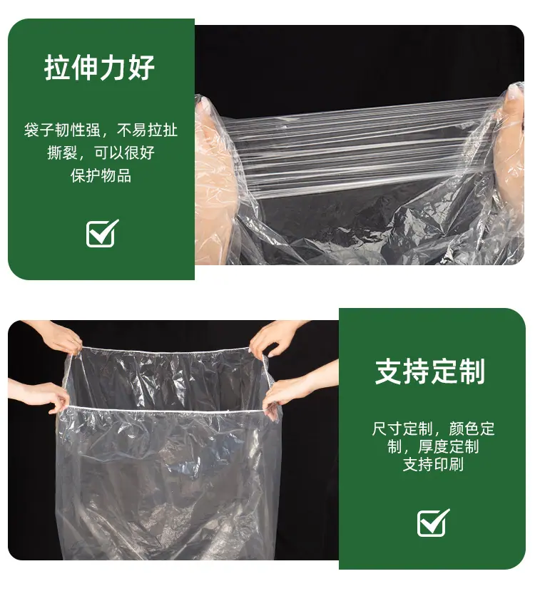 束口袋详情_09.jpg