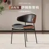 Silla de Comedor Estilo Italiano Vintage para Uso en Casa, Silla Eames de Lujo Ligero con Respaldo, Madera Maciza, Adecuada para el Hogar o la Oficina, Retro, No Requiere Ensamblaje