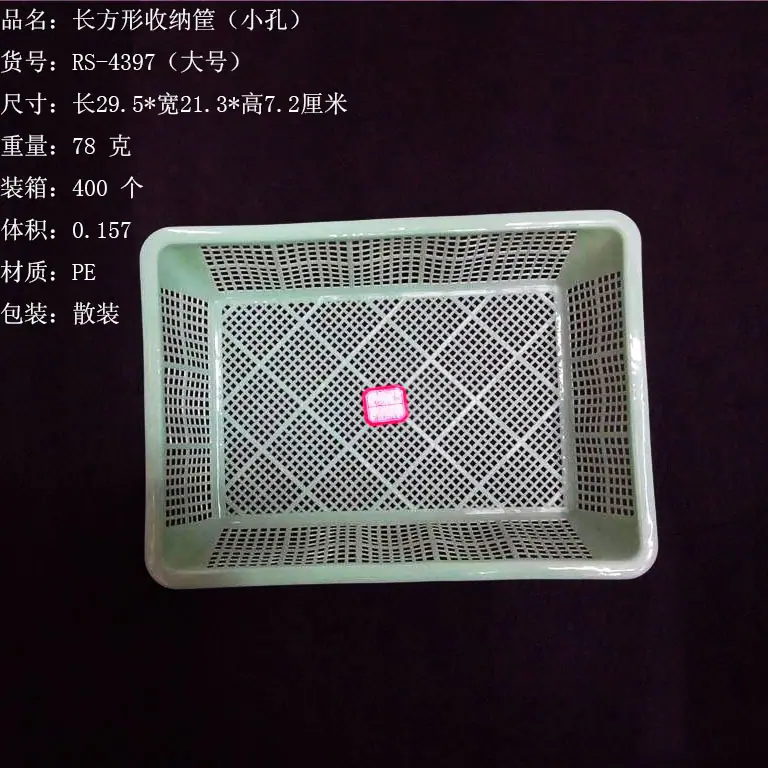 6558004066_1502548247副本