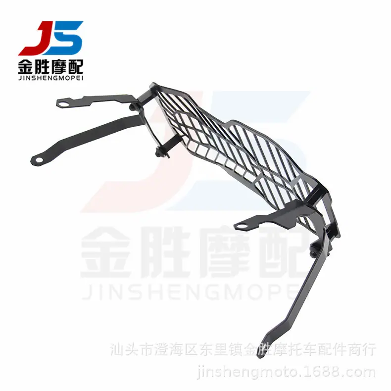 宝马1200大灯罩 (3)