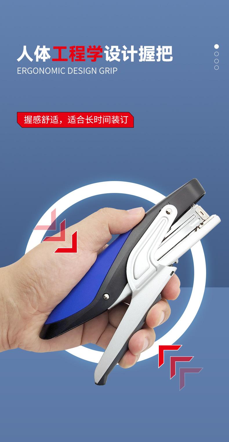 S-140详情_03.jpg