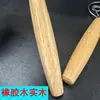 Batidora manual de acero inoxidable para harina con mango de madera maciza, batidor de masa de doble aro
