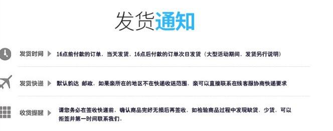 微信图片_20200704170117