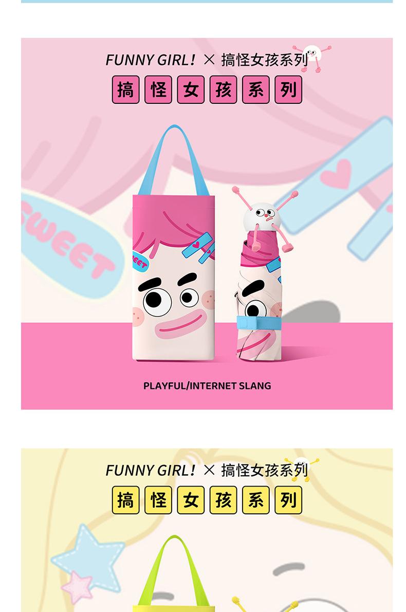 详情_16.jpg