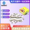 5*20 tubo de fusível de vidro 0,5A 1A 2A 3A 4A 5A 10A 15A 250V fusível fusível
