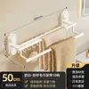 Porta Toallas de Baño de Doble Barra con Ventosa Fuerte Montado en la Pared con Ganchos Barra Colgante para Secar Toalla de Inodoro Toalla de Baño Hogareño