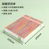 Cuaderno de Acuarela para Estudiantes 300g Pulpa Semialgodón Cuaderno para Marcadores Acrílicos Cuaderno de Dibujo Diario Cuaderno de Bolsillo Adecuado para Principiantes