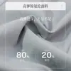 Conjunto de Práctica de Camisola Estilo 105078 Wuyuan Wangjun para Adultos, Ropa de Examen de Danza para Mujeres, Una Pieza con Tirantes Ajustables