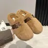 Zapatos peludos para mujer para otoño e invierno 2026, estilo nuevo, mocasines, de suela plana, forrados de felpa, cálidos, pantuflas de algodón estilo hada