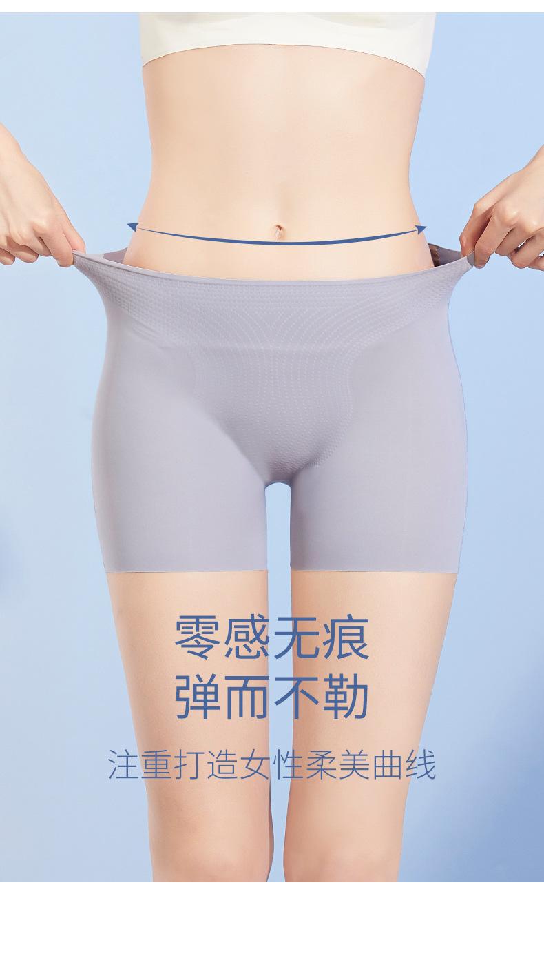 翁泽桐039_03