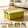 Caja de almacenamiento de ropa de gran capacidad, caja de almacenamiento para el hogar extragrande con tapa, especializada para juguetes y edredones, caja de almacenamiento de plástico portátil