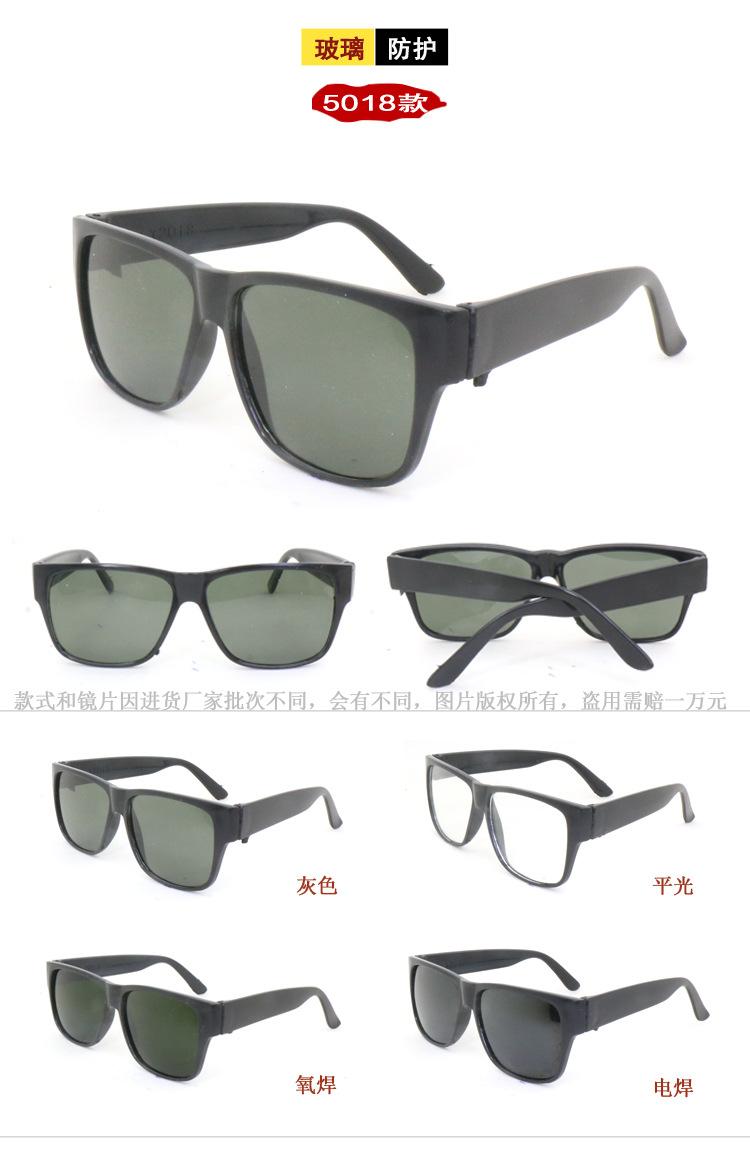 详情_18.jpg
