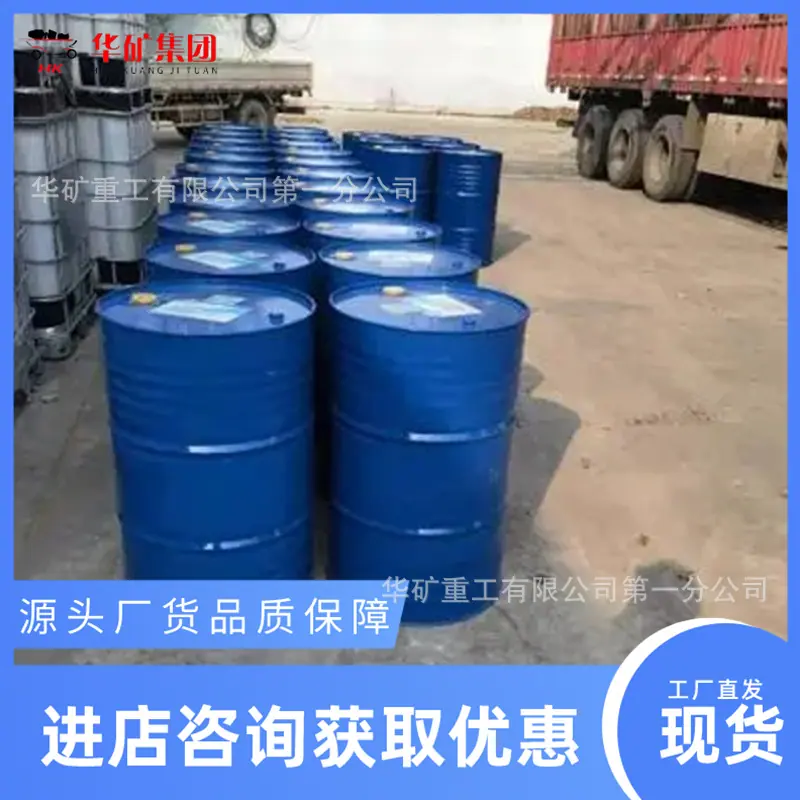 微信截图_20231107155027.png