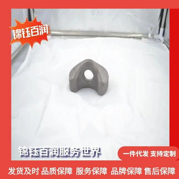 图怪兽_集装箱拖车扭锁11张副本_1