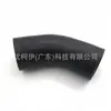144631Kb0C Es Adecuado para Manguera de Admisión de Goma para Intercooler Turbo de Nissan, Personalización/OEM de Pequeña Cantidad