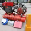 Máquina Perforadora para Control de Inundaciones, Postes de Acero Postes de Madera, Máquina Perforadora para Control de Inundaciones, Máquina Perforadora Diésel para Alivio de Inundaciones, Máquina de Plantación de Postes Portátil