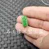 Cuentas Cuadradas Verde Jadeíta, Cuentas Sueltas de Jade, Amarillo, Morado, Violeta, Rojo Jade Tallado Cuentas Cubo de Azúcar, Cuentas para Joyería