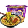 Caja a granel con fideos instantáneos, fideos de res con col encurtida Lao Tan, fideos de Chongqing, fideos instantáneos, comida rápida al por mayor