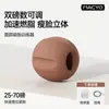 Entrenador de Yoga Macyo/Mac Sheep para Ejercicio de Mandíbula, Compacto y Portátil, para Tonificar los Contornos Exteriores del Rostro y los Músculos de la Mandíbula, Silicona