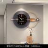Reloj de Pared Moderno Simple Sala de Estar Clase Alta Atmosférico Hogar Comedor Reloj Sin Perforaciones Reloj de Lujo Ligero Decorativo para Colgar en la Pared