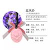 Xiangdao BISSU - Película de fragancia de rosa, color yeso, colgante de aromaterapia para coche, fragancia colgante, regalo de acompañamiento