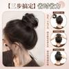 [Coque Ninho de Pássaro] Faixa de Cabelo com Peruca de Coque Faixa de Cabelo Casual Feminina Encolhendo Faixa de Cabelo Peruca de Cabelo Simulado Bolsa de Cabelo