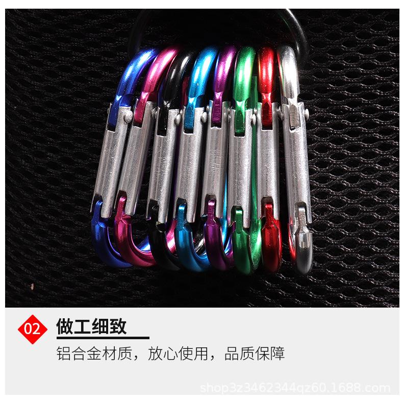 D型扁扣弹簧详情_08.jpg