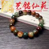 Pulsera de Raíz de Bodhi de Jade Blanco Tostado al Carbón Pata de Gato Pulsera Tallada Yi Ming Xian Yuan Estudiante Creativo Envoltura de Dedo Decoración Suave