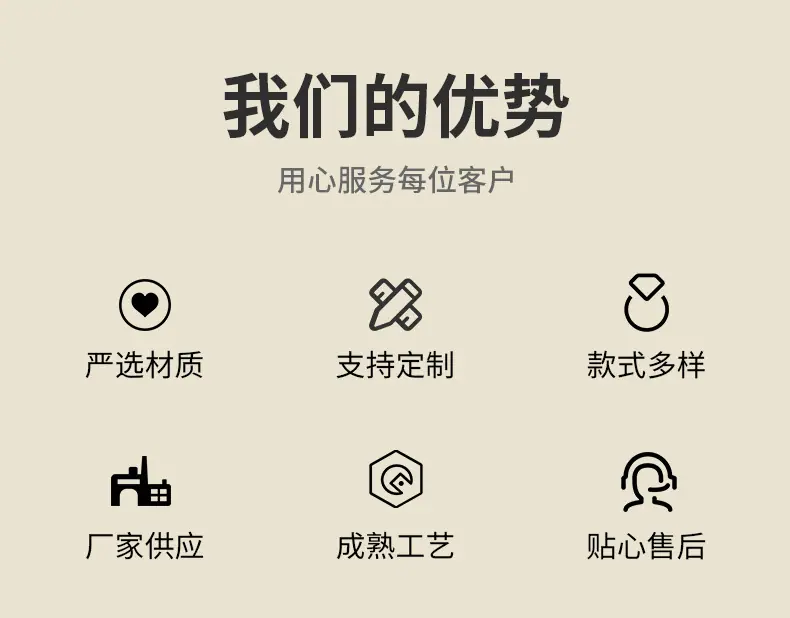 内页1_04.jpg