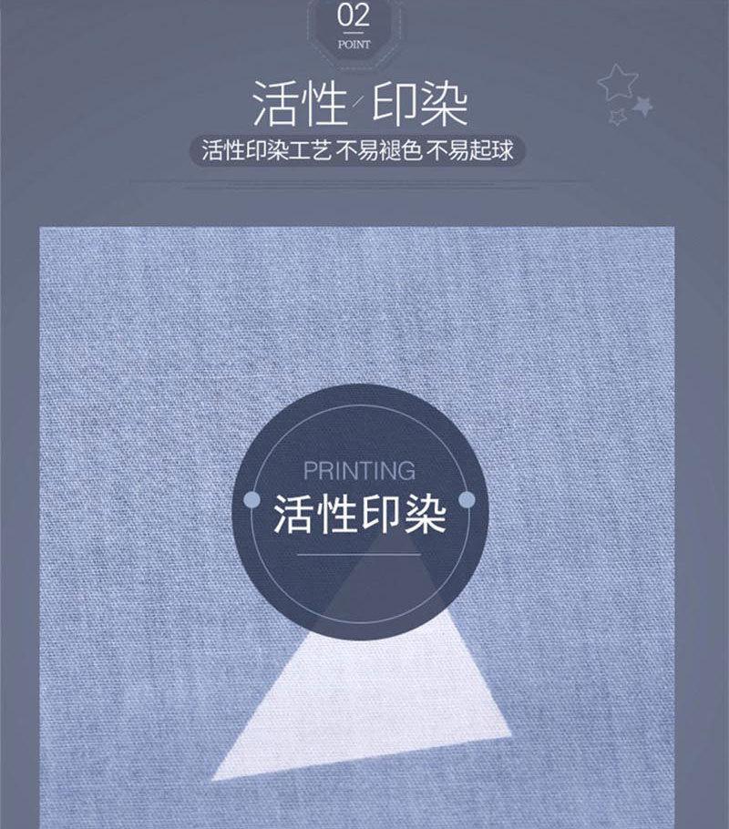 爱巢枕套_06