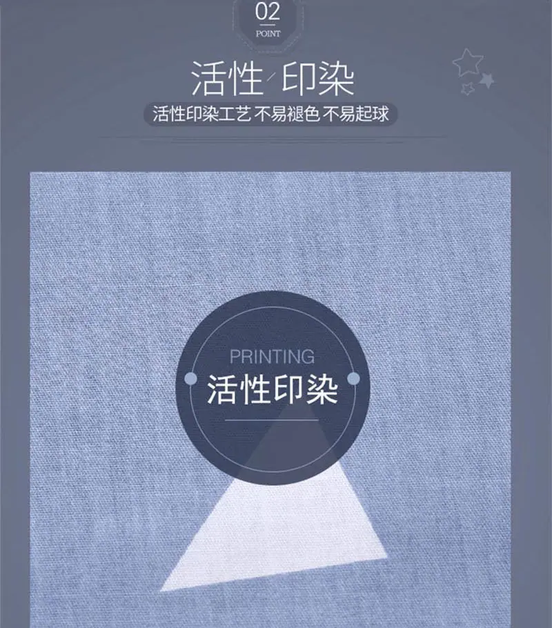 爱巢枕套_06