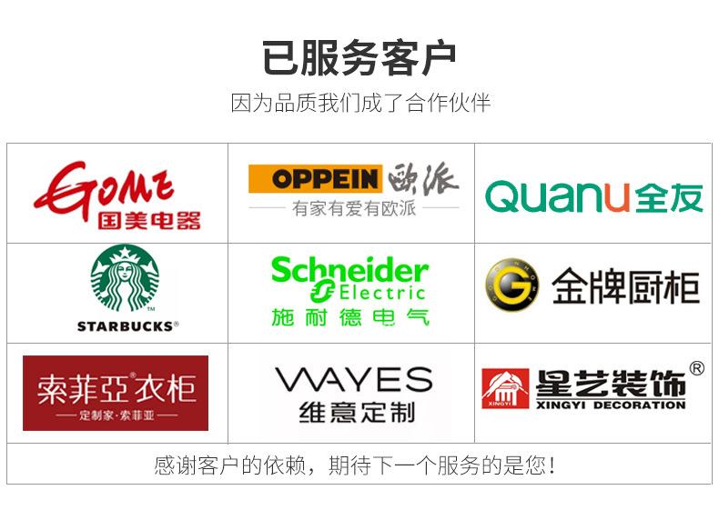 详情_25.jpg