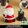 Ciervo de Navidad Aceite Esencial de Aromaterapia Piedra Difusora Natural Frasco de Almacenamiento Sala de Estar Dormitorio Fragancia de Larga Duración Regalo de Vacaciones