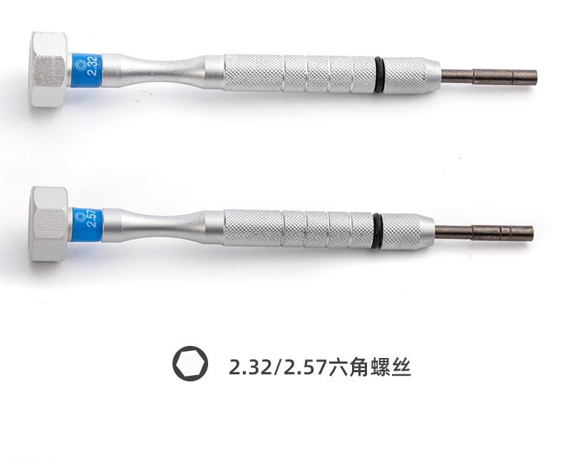 GJ008详情_08