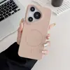Capa de celular magnética de policarbonato com cores suaves é adequada para Huawei P70PRO, amigável à pele, MATE70 dourado deserto, P70 anti-queda