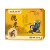 Houai Mi Gao es una popular crema herbal de uso externo, suave para hombres y mujeres, apta para uso interno y externo, y se usa para tratar las hemorroides.