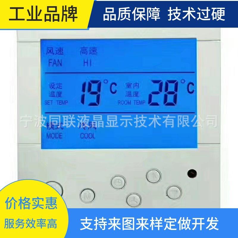 mtw-62099653