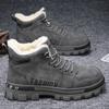 Botas de Nieve para Hombre Invierno 2025 Nuevo Estilo Forradas de Polar Engrosadas Botas de Algodón a Prueba de Frío Zapatos para Hombre Cálidos Zapatos de Algodón Botas Martin para Hombre