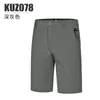 Calças de Golfe Pgm Shorts de Golfe Masculinos Casuais Refrescantes Confortáveis Respiráveis Calças Esportivas Fornecimento Direto da Fábrica