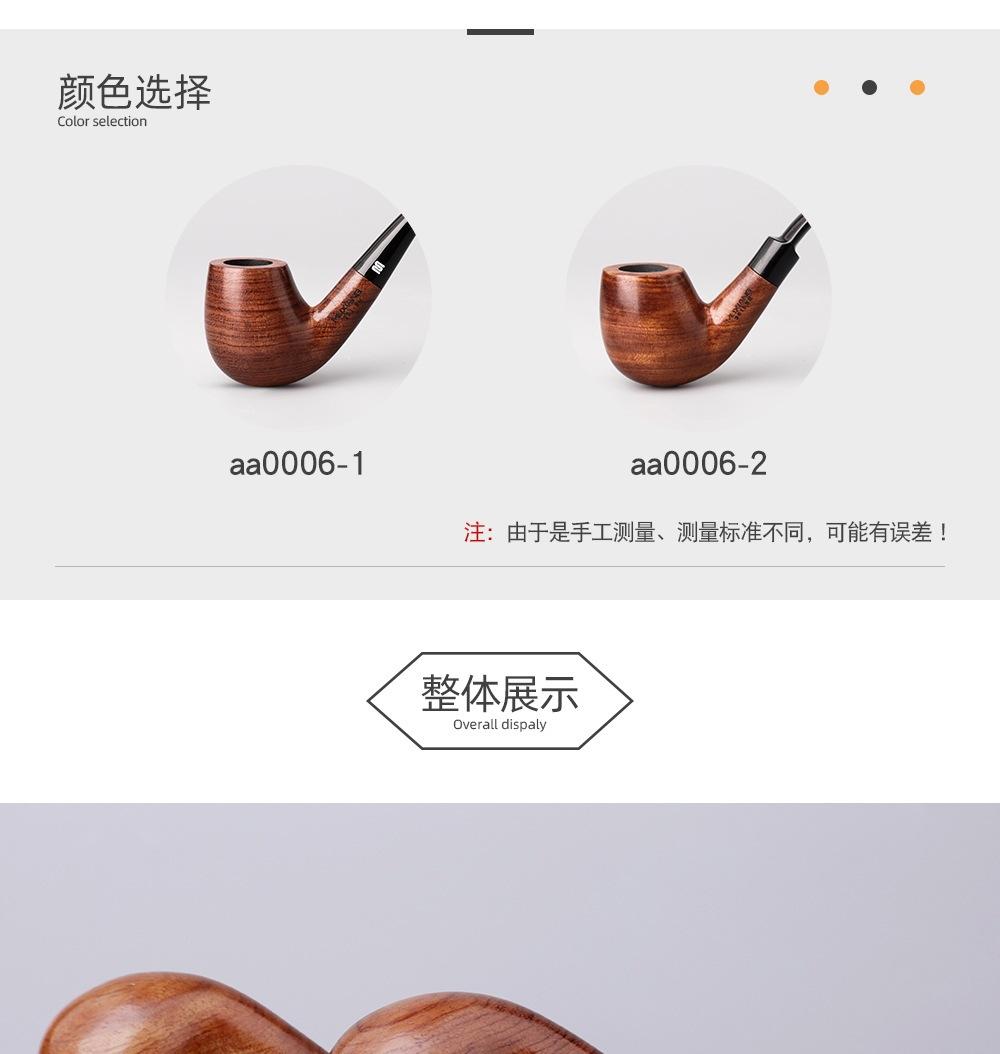 详情 (2).jpg