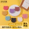 En stock venta al por mayor puff secado por congelación cara de oso puff limpiador facial limpieza profunda puff limpiador absorbente puff limpiador facial cara de oso